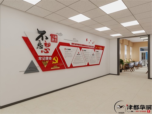 銀川財經(jīng)學(xué)院設(shè)計方案鑒賞|銀川學(xué)院設(shè)計裝修公司推薦